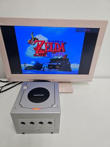 Nintendo gamecube console - nintendo,