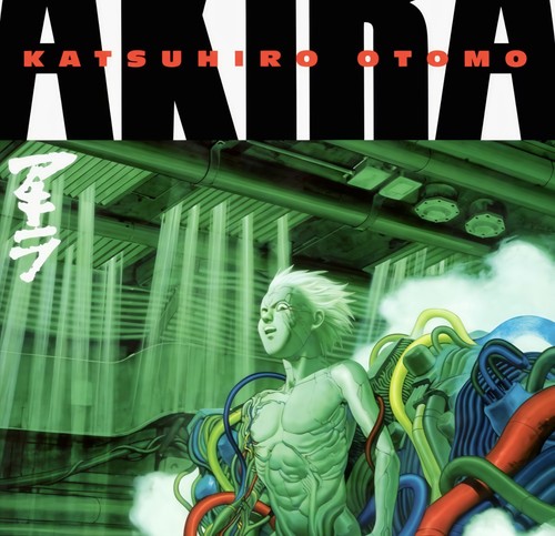 Akira full color manga - full,
