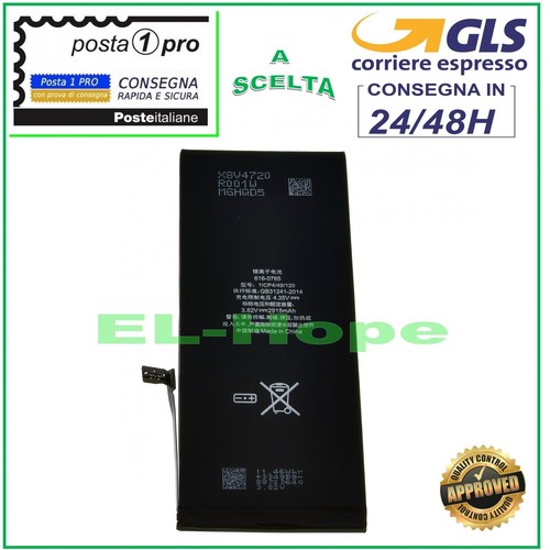 Batteria ricambio pila - batteria,