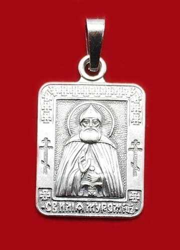 Russian orthodox patron saint - russian,