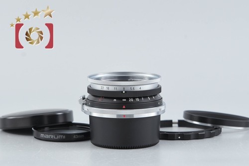Used voigtlander skopar - voigtlander, sc