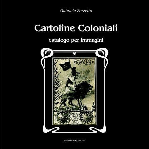 Zorzetto cartoline - zorzetto,