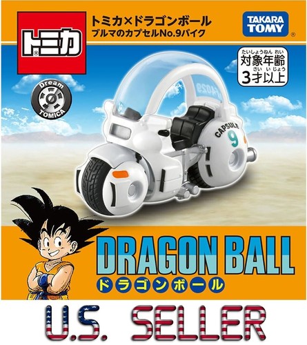 Tomica dragon ball - x,