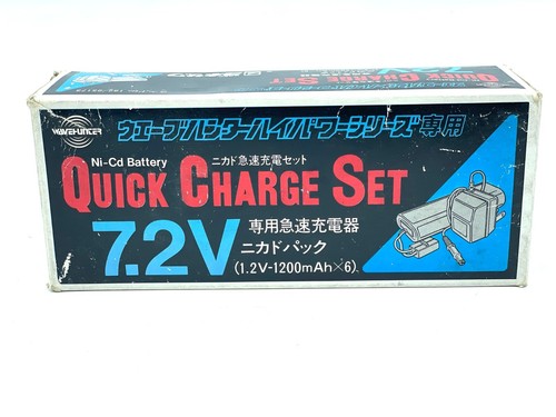 Battery rc radiocomandi - battery,