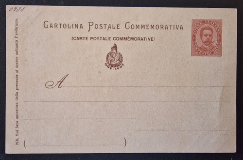 Cartolina postale - cartolina,