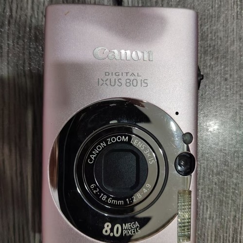 Canon ixus fotocamera - ixus,