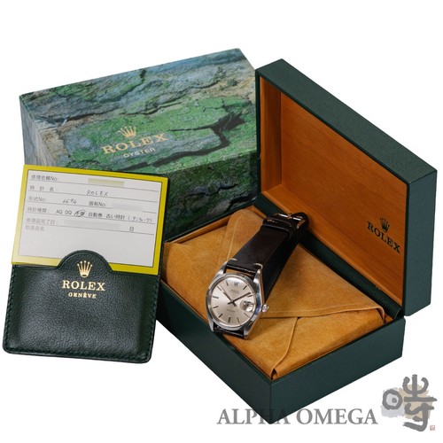 Rolex oysterdate precision - rolex,