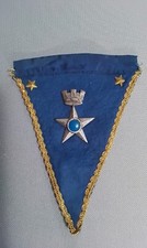 GAGLIARDETTO MILITARE 