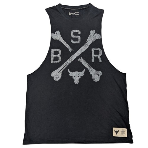 Under armour project rock - project,