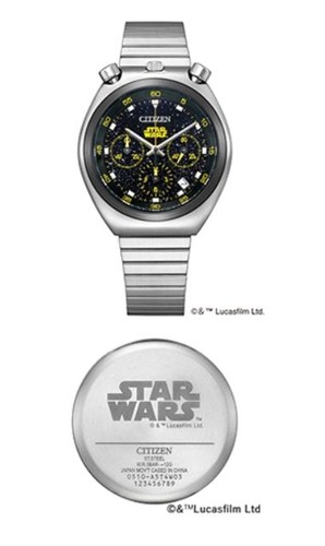 Star wars tsunokurono - star,