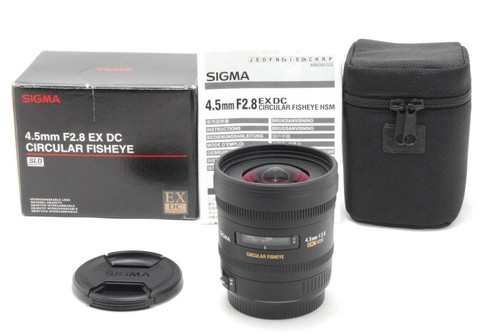 Sigma 2 8 dc hsm - sigma,