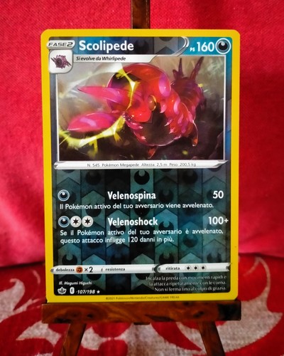 Pokémon scolipede 107 - scolipede, #107/198