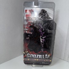 7" 2016 Shin Godzilla Atomic
