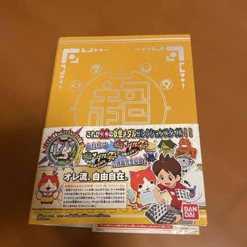 Lotto medaglie kai watch - lotto,