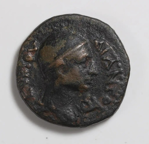 Cilicia olba tempo augusto - olba,