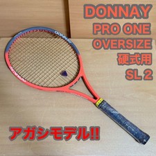 Racchetta rigida Donnay Pro