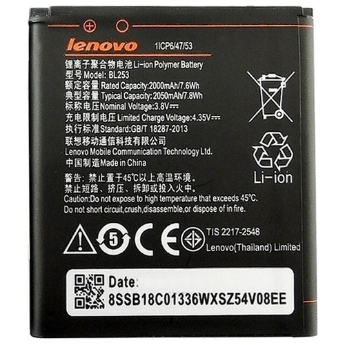 Lenovo nuova batteria - nuova,