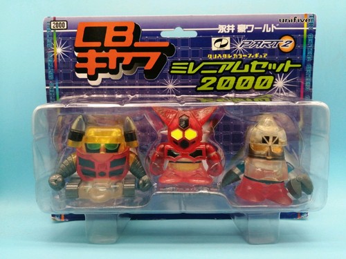 Unifive figure getter robot - figure,