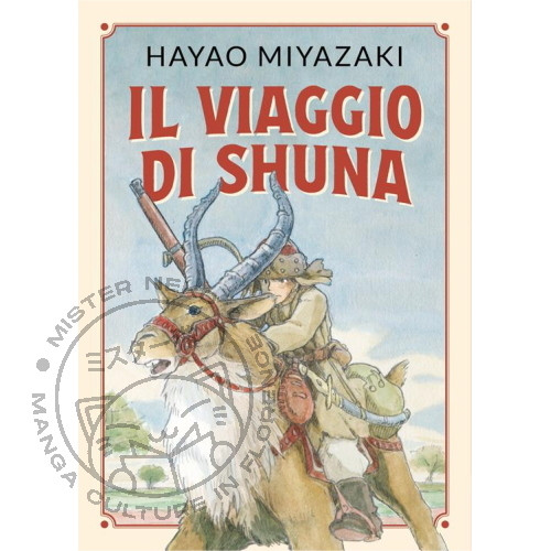 Hayao miyazaki viaggio di - miyazaki:,