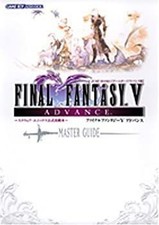 [Used - Very Good] Final