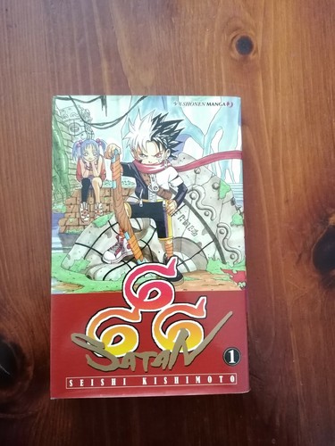 666 satan seishi - 1,