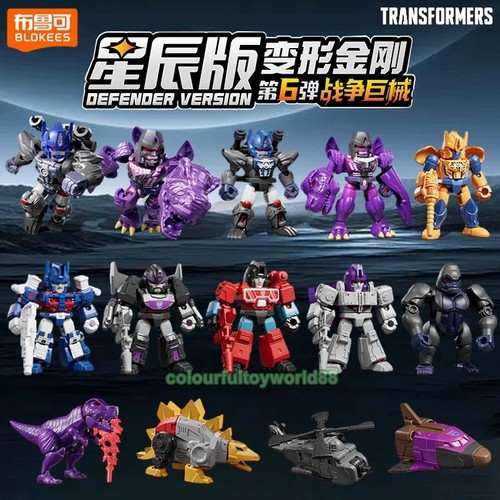 Blokes transformers defender - transformers,