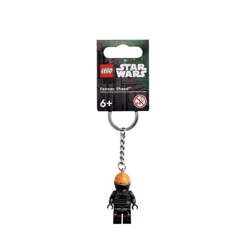 Lego keychain keyring disney - keychain,