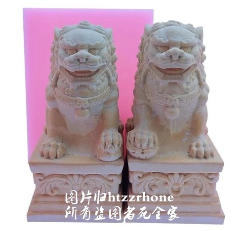 Coppia stampi silicone - stampi,