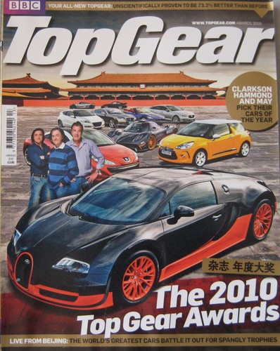 Top gear magazine - magazine, 212