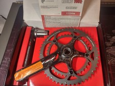 FULCRUM RACING TORQ RRS
