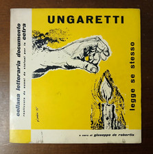 INTROVABILE RARISSIMO DISCO 33