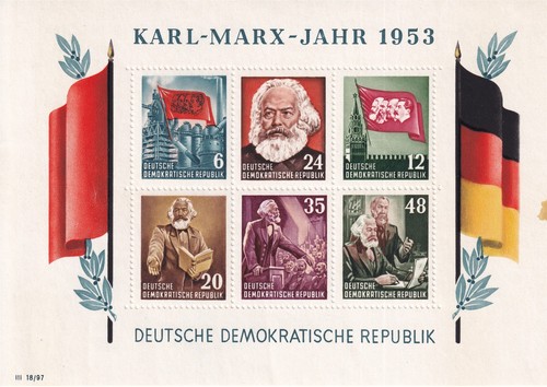 Francobollo germania ddr - ddr, sc