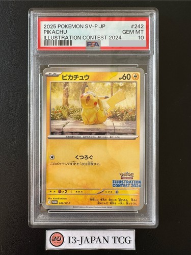 Psa pikachu 242 p - pikachu, 242/sv-p