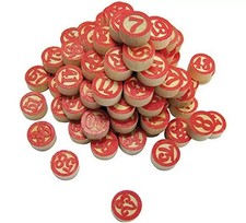 90 NUMERI PER TOMBOLA