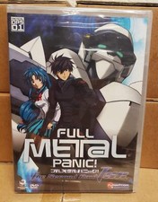 Full Metal Panic!: The Second