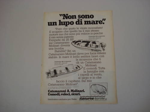 Advertising pubblicità 1978 - pubblicità,