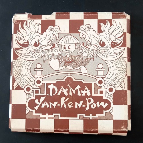 Dama yan ken pow club - dama,