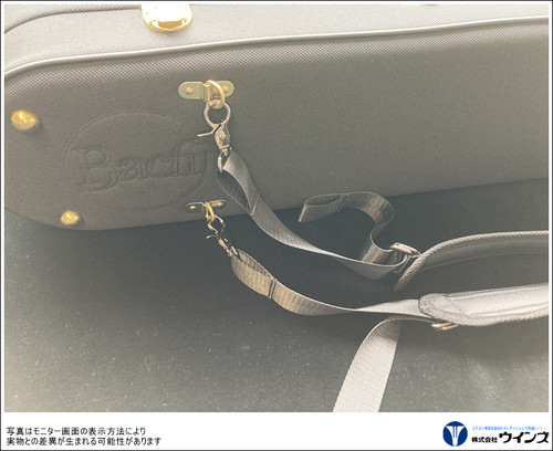 Bach stradivarius trombone - bach,