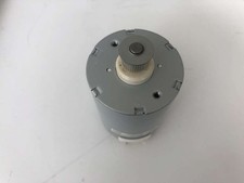 Servo motore canon plotter - servo,
