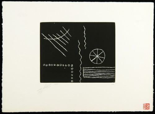 Ddr arte costruttiva 1989 - ddr/arte,