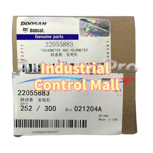 1pz nuovo 22055883 - 22055883, ingersoll