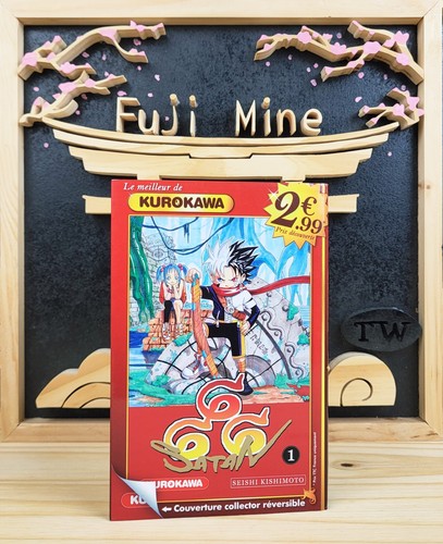 Manga satan 666 - 666, tome