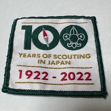 Boy Scouts Japan 100°