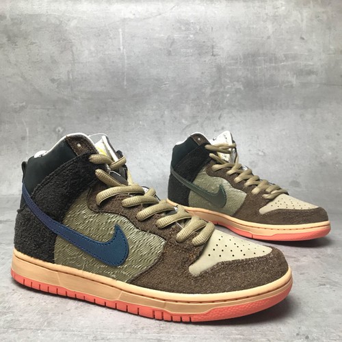 Scarpe ginnastica nike sb - ginnastica,