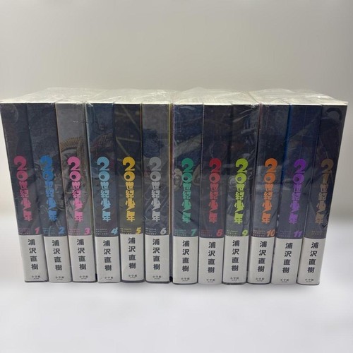 Set edizione completa - edizione, ragazzi