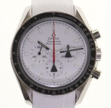 Omega Speedmaster Professional