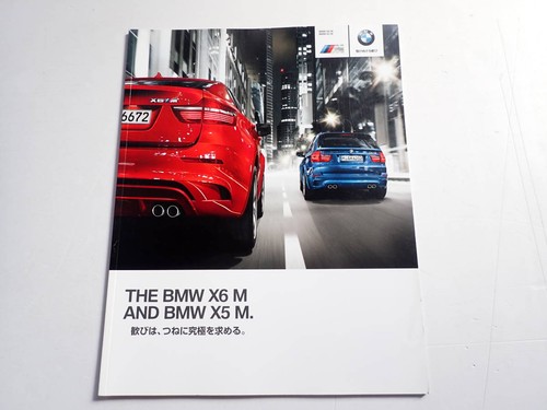 Bmw5m6m catalogo dedicato - dedicato, 2011