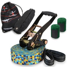 Alpidex slackline m - alpidex, 15