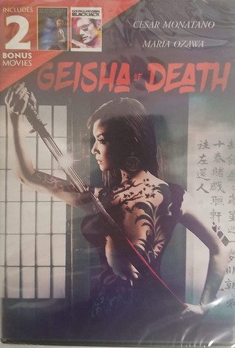 Various artists geisha of - various,