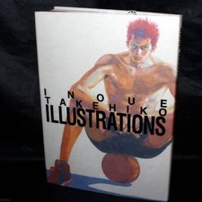 Inoue Takehiko Illustrations -